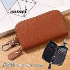 多機能キーケース