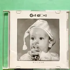 Get along だいじょうぶ　千趣会　CD オムニバス