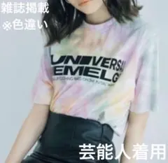 kpopアイドル着用　tシャツ 芸能人着用　雑誌掲載 韓国ブランドi-dle着用のサムネイル