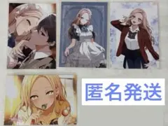 Item thumbnail for item b42f0dd4-780e-4d5e-bef5-623be64a6787