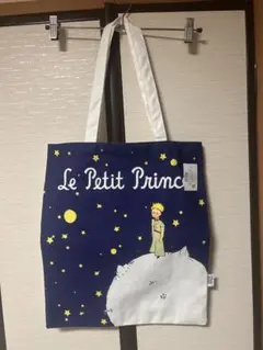 コ*ウ様 希少⭐︎Le Petit Prince トートバッグ星の王子さま パリ