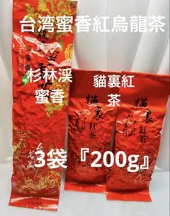 Item thumbnail for item c879f52e-75f5-43b7-88a0-92e102069900