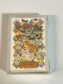 とっとこハム太郎　カードゲーム　レトロ　平成