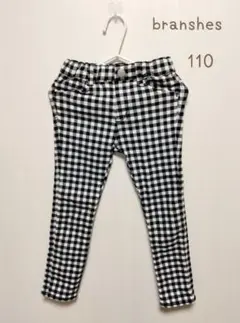 美品★110㌢★ブランシェス裏起毛ストレッチパンツ★黒×白チェック