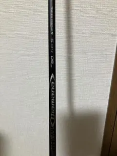 シャフト ドライバー