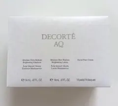 DECORTÉ AQ トライアルセット 14ml x 2