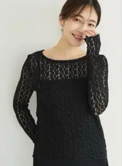 Item thumbnail for item 78473a16-a518-43f7-be49-d53863afe3f2