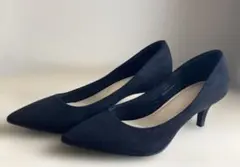 スエードパンプス⭐︎ブラック／23.0cm