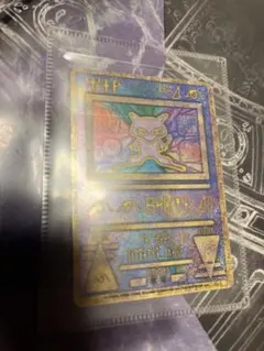 ミュウ(古代文字Nintendo後期)全面ホロ ミュウ(古代文字Nintendo後期)全面ホロ - メルカリ