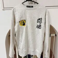 グレー スウェット