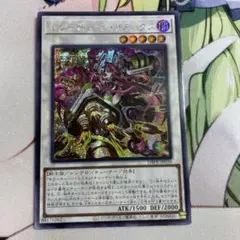 キラーチューンリミックス　アジアシークレット