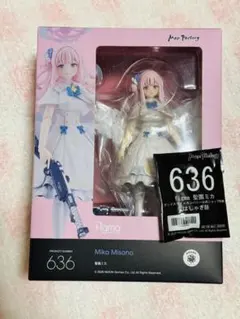 ブルーアーカイブ