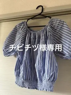 ストライプ半袖ブラウスのサムネイル