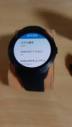 DIGGRO スマートウォッチ D101