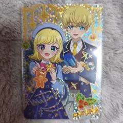 ひみつのアイプリ　6だん　スペシャルクリスマスホワイト　みつき　サイン