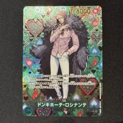 Item thumbnail for item 3e046db4-bab6-4b19-bbd5-305e8ea21eae