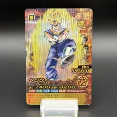 2026年最新】爆裂インパクト 禁レアの人気アイテム - メルカリ