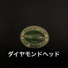 MDRTバッジ(ゴールド COT) - メルカリ