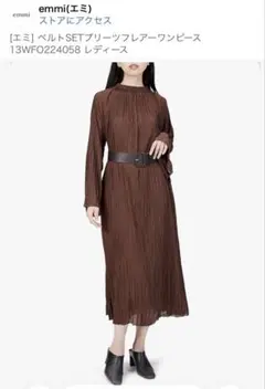 Item thumbnail for item c188dc10-fe76-40a0-8ade-eed747bd2a17