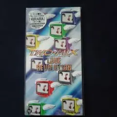 【新品未開封】TWO-MIX LOVE REVOLUTION 8cmシングル