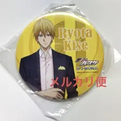 黒子のバスケ 黒バス 黄瀬涼太 スペシャルくじ B賞 缶バッジ 黒子のバスケ』バースデイ缶バッジ 黄瀬涼太 BE2