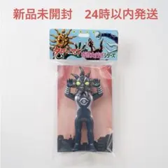 2026年最新】ブラックタローマンの人気アイテム - メルカリ