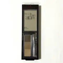 【新品未開封】ケイト デザイニングアイブロウ3D EX-4 ライトブラウン系