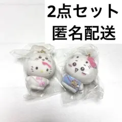 2点セット　ちいかわ　キティ　フロッキーマスコット　サンリオ