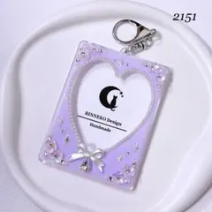 [2151] B8 デコ トレカキーホルダー トレカケース レジン 花 リボン