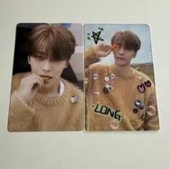 ALD1 popup ラントレ シンロン 3枚セット