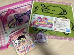 たまごっち1番くじ タオル ステーショナリー チャーム