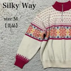 Silky Way ノルディック柄 ハーフジップニット M 日本製 古着 上品