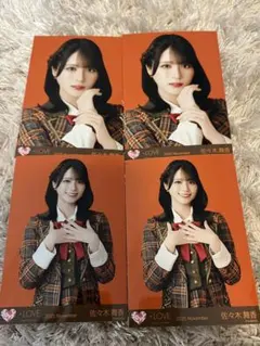 ＝LOVE イコラブ 佐々木舞香 生写真 ラブソングに襲われる