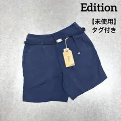 マディソンブルー タグ付未使用 人気ファティーグショーツ 夏 ネイビー