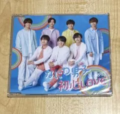 なにわ男子 初心LOVE うぶらぶ CD アイランドストア盤