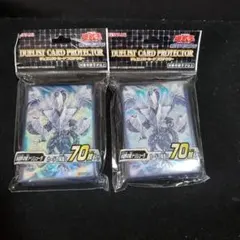 2026年最新】遊戯王 トリシューラ スリーブの人気アイテム - メルカリ