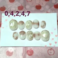 【現品】ネイルチップ　0,4,2,4,7　ショート
