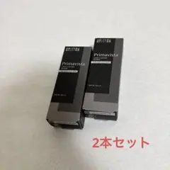 【新品】プリマヴィスタ下地 皮脂くずれ防止超オイリー肌用　２本