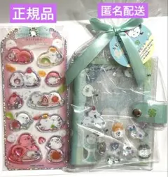 シマエナガ　ウォーターインシール・バインダーセット