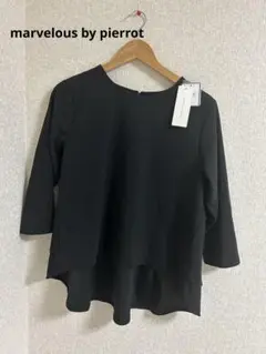 新品☆marvelous by pierrot☆バックフレアデザインTブラウス