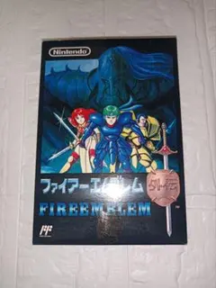 【未使用】ファイアーエムブレム外伝 Amazon.co.jp: ファイアーエムブレム外伝 上 (双葉社