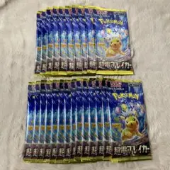 Item thumbnail for item abec9706-d683-4b09-979a-99bfb737a230