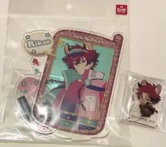 SB69 リカオ アクスタ 2点セット