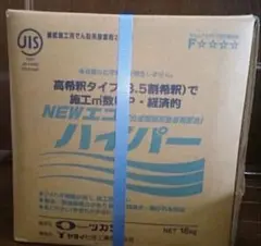 スーパーエコぬーるG ECN1G-20KG 内装タイル用接着剤 もさん専用