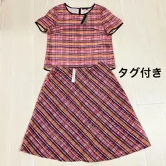 定価48400円タグ付き ANAYI ブラウス スカート セットアップ