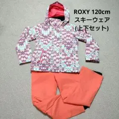 【未使用】ROXY  スノーウェア　上下 楽天市場】ROXY ロキシー レディース スノーボードウェア