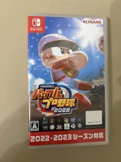 パワプロプロ野球2022 Nintendo Switch