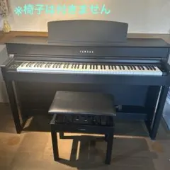 YAMAHA 電子ピアノ グランタッチ DGP_2XG 自動演奏付き - メルカリ