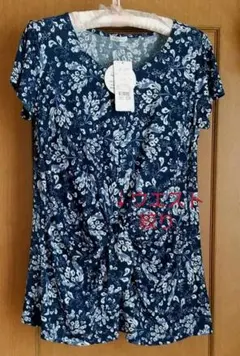 Item thumbnail for item 8fefb56e-7616-469a-bd7e-eae2aa388f32