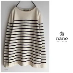 ◯美品 ナノユニバース【洗える】厚地 コットン ボーダー バスク カットソー